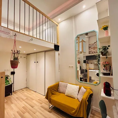 Cozy Loft Near The Marais District * Paris
